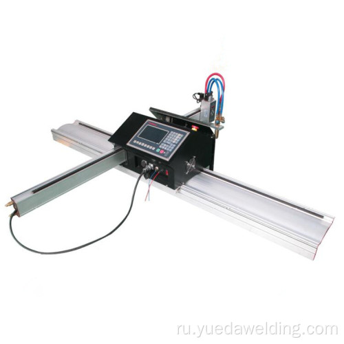 Yueda small cutter portable cnc plasma